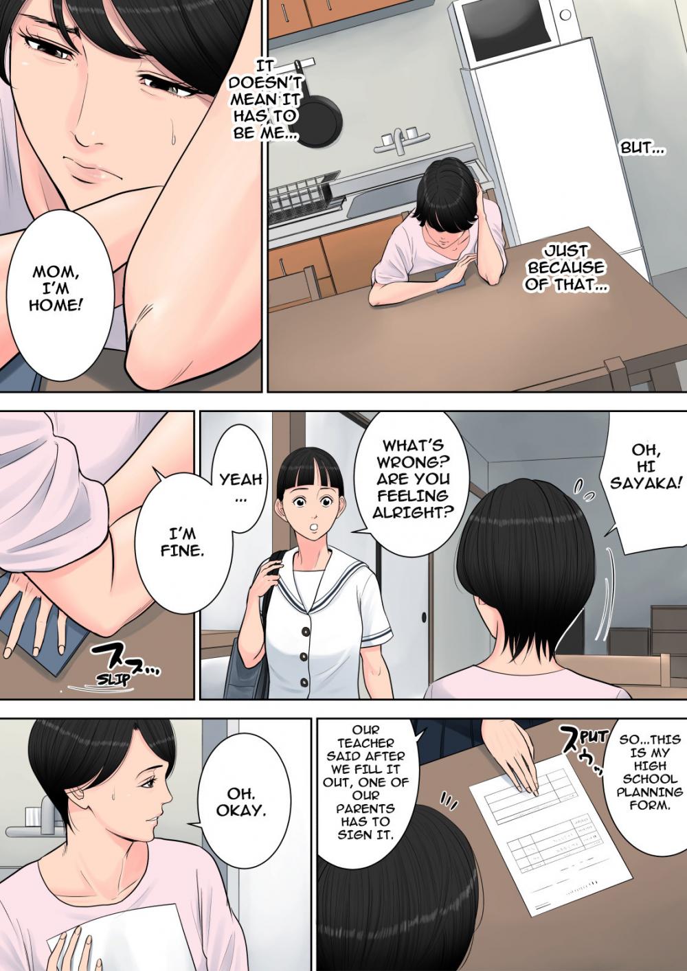 Hentai Manga Comic-Tsubakigaoka Housing Project Manager-Chapter 2-3